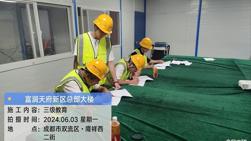 学历认证加急办理，价格几何？揭秘加急背后的真相**