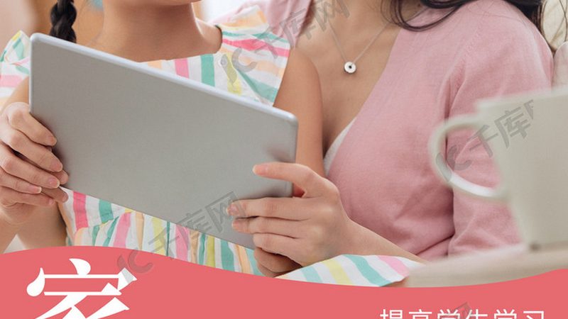 成人高考复习资料专升本版本
