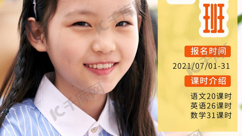 企业培训师证书自学能考过吗？关键在于这些因素**