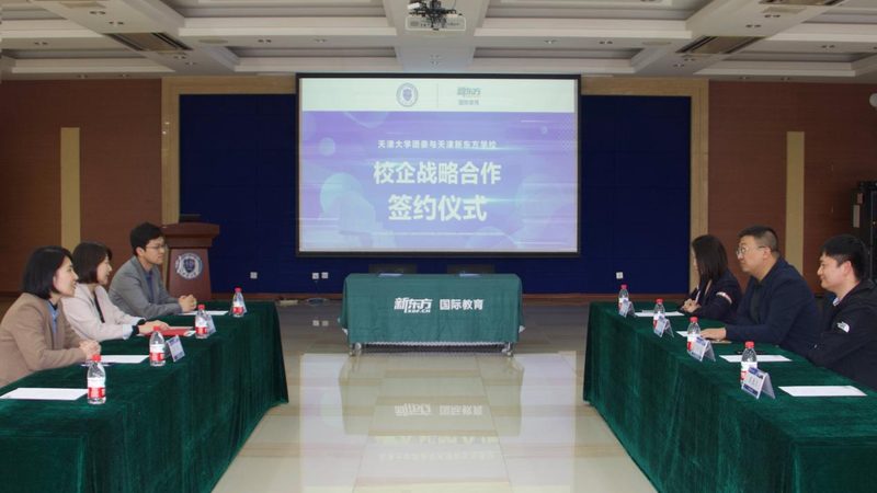 成人高考汉语言文学专业：难度解析与备考建议