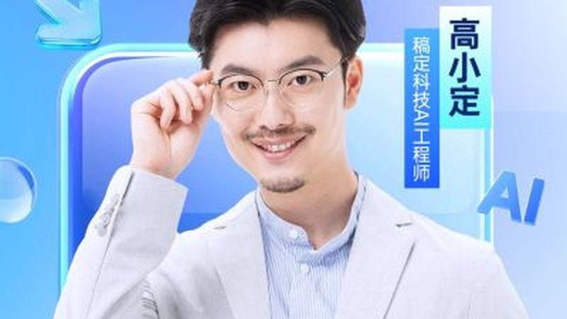 书法培训加盟，利润几何？揭秘行业盈利密码**