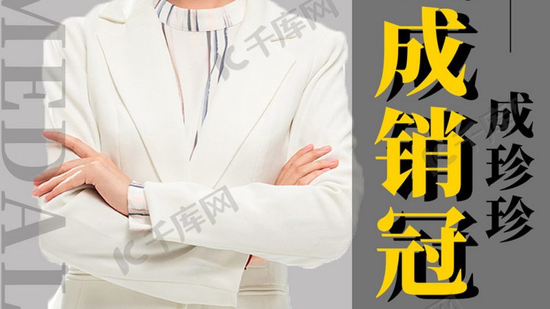 会计网课平台师资力量对比