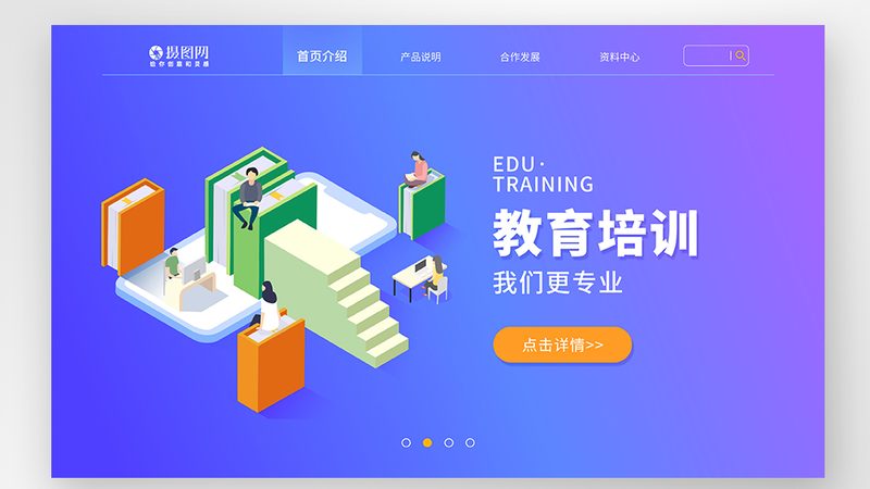 焊工培训课程内容全解析：技能提升的关键要素