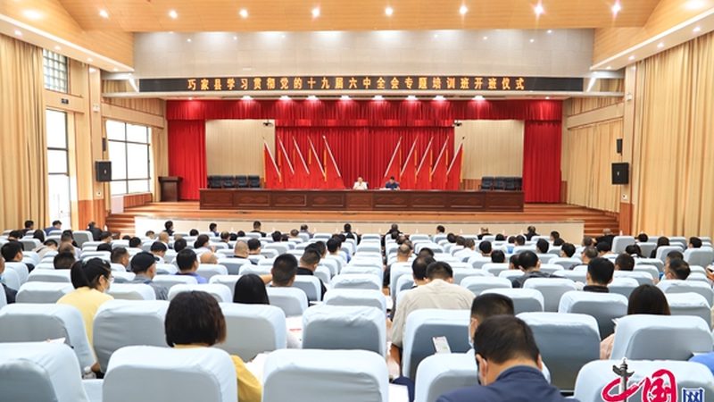 会计网课的内容和教学方式是衡量其质量的重要标准。优质课程通常具备以下特点：