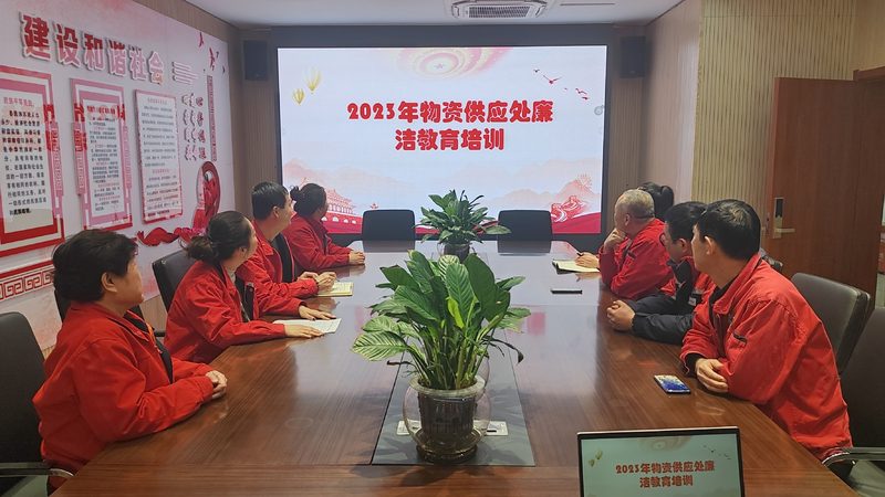 企业团购心理咨询师培训，如何挑选优质方案？**