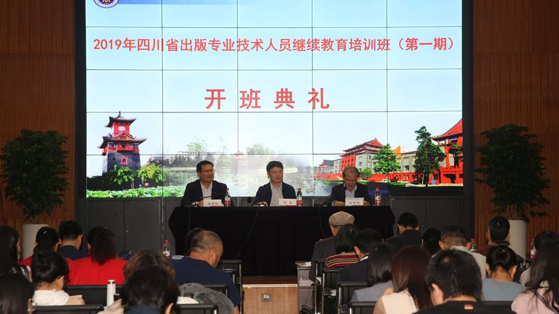 揭秘网络课程代理加盟骗局：如何辨别真伪，避免上当