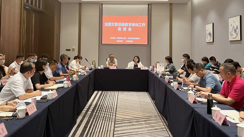 心理咨询师培训：网课与面授，哪种更适合你？**