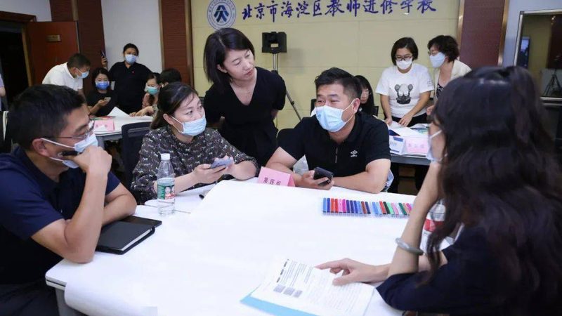 初级中级会计联报培训：优势与潜在风险解析