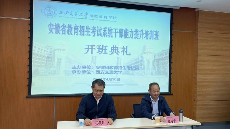 叉车证办理：费用之外，你还需要了解这些