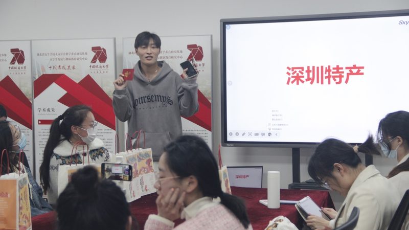 心理咨询师远程培训课程：如何选择适合自己的学习路径**
