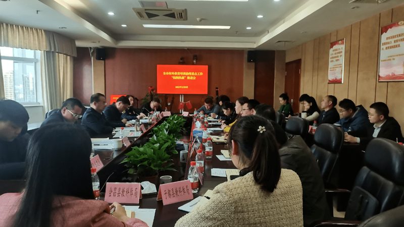 会计真账实操培训，费用背后的价值考量