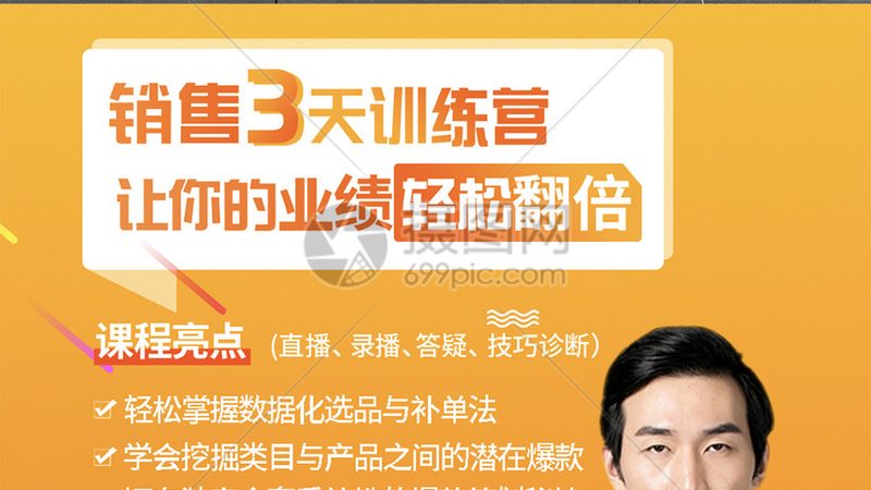 育婴师资格证实操培训教材：如何选择合适的教材？**