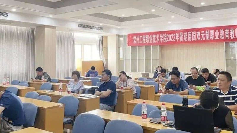 网络课程教学设计平台对比