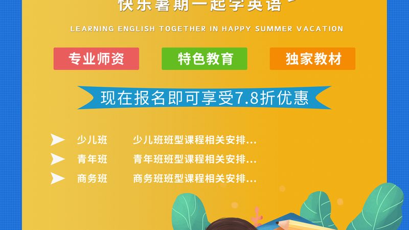在翻译过程中，要注意语言规范，避免出现中式英语。以下是一些常见的中式英语表达：