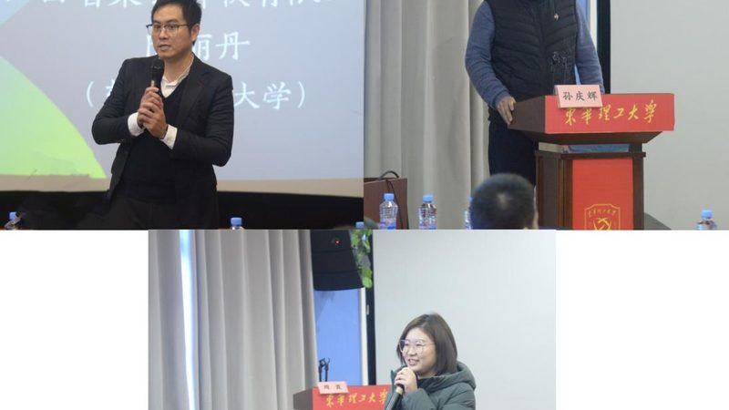 CPA培训价格差异背后的原因解析